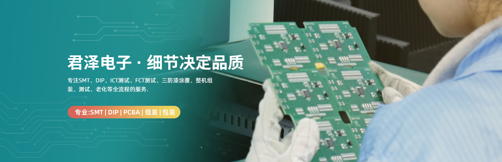 微信圖片_20230310112722.jpg